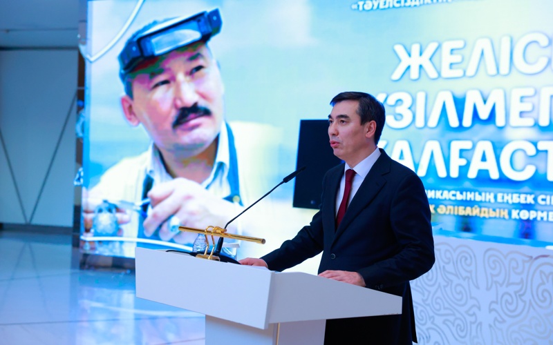 著名珠宝匠举办独立日主题展览 传承哈萨克传统珠宝艺术 著名珠宝匠举办独立日主题展览 传承哈萨克传统珠宝艺术