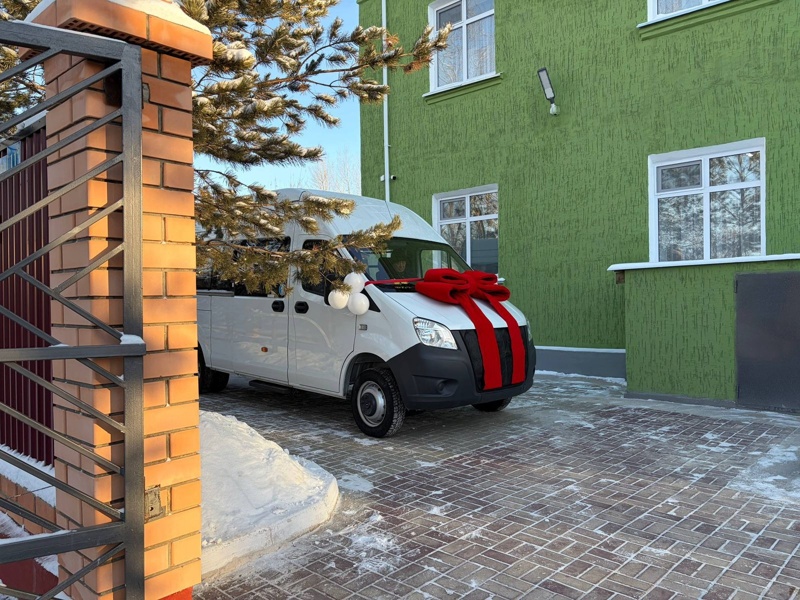 В преддверии Дня Независимости в Кокшетау открылся Центр поддержки детей с аутизмом