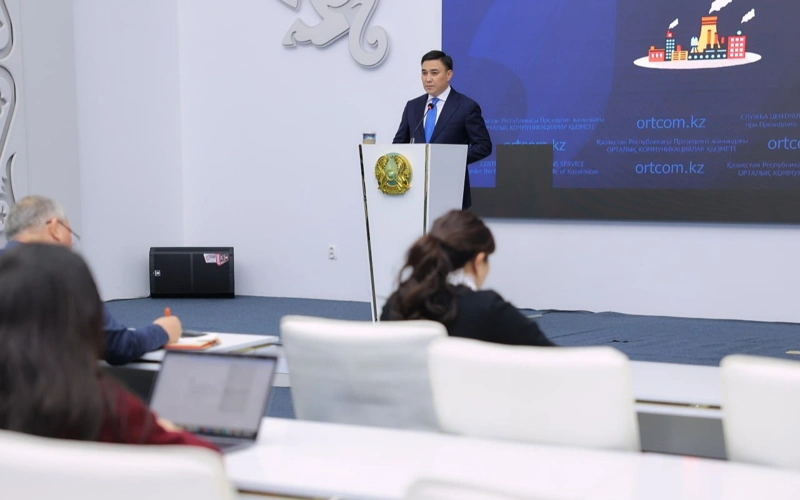 Shymkent ákimi