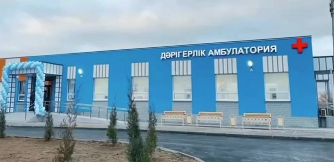 ambýlatorııa