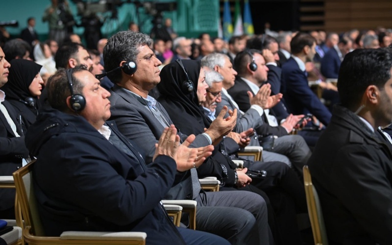 форум форум