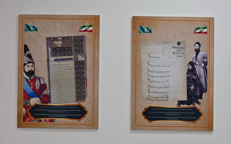 Астанада Қазақ хандығы туралы сирек парсы деректерінің көрмесі ашылды