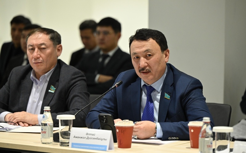 Мәжіліс Мәжіліс