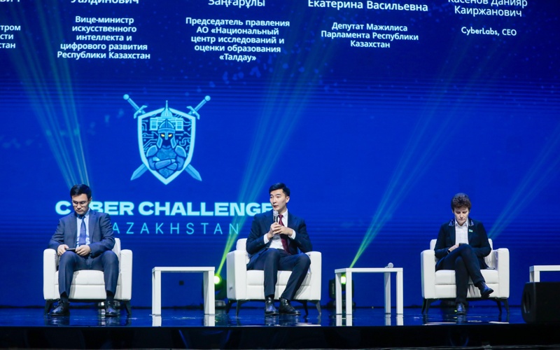 Cyber Challenge Kazakhstan -- Қазақстанда алғаш рет киберқауіпсіздік турнирі өтіп жатыр