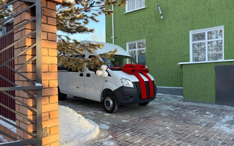 Ақмола облысы әкімдігі Ақмола облысы әкімдігі