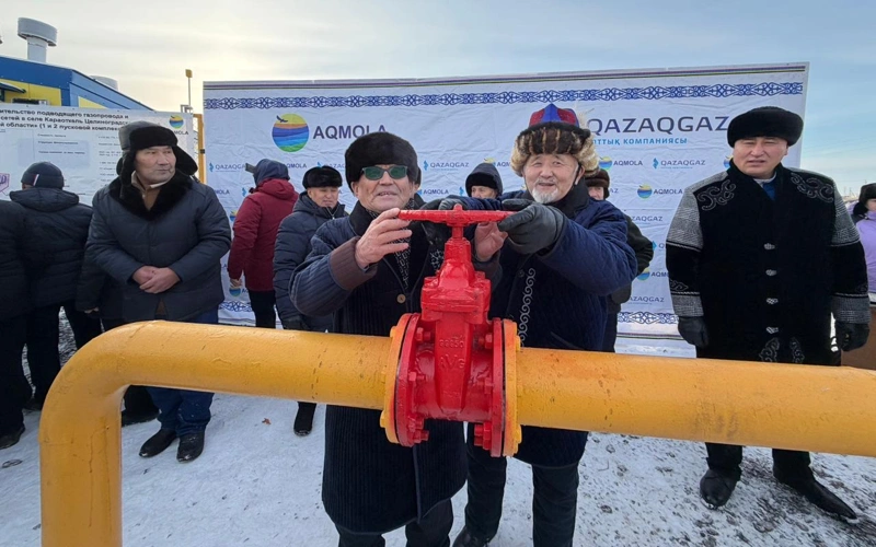 Жители акмолинского села Караоткель раньше срока получили доступ к природному газу