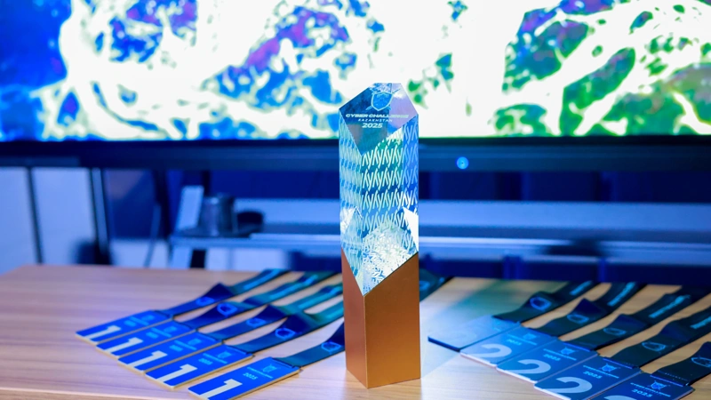 Cyber Challenge Kazakhstan -- Qazaqstanda alǵash ret kıberqaýipsizdik týrnıri ótip jatyr
