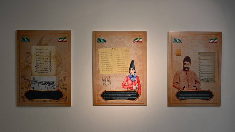 Астанада Қазақ хандығы туралы сирек парсы деректерінің көрмесі ашылды Астанада Қазақ хандығы туралы сирек парсы деректерінің көрмесі ашылды