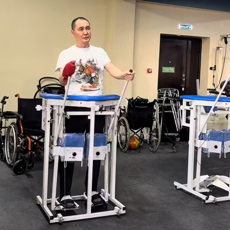 реабилитационный центр а