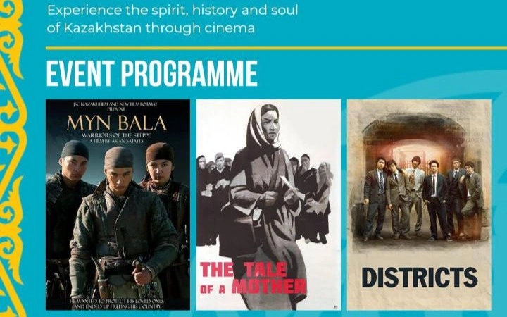 Kazakh Film Days held in Oslo