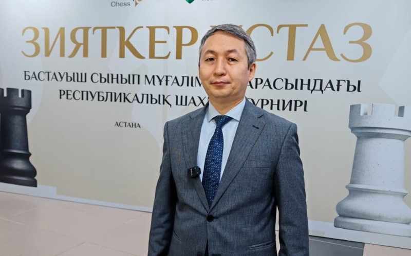 Канат Байсалбаев п