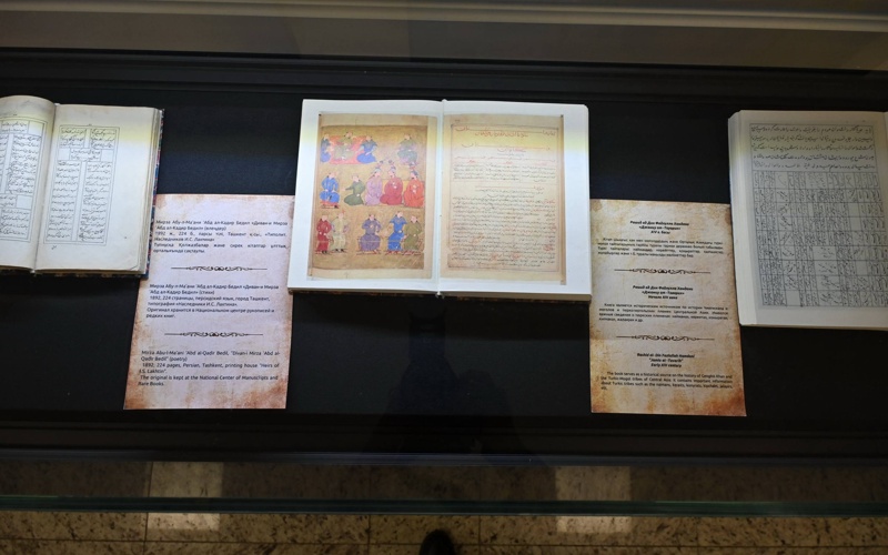 Астанада Қазақ хандығы туралы сирек парсы деректерінің көрмесі ашылды Астанада Қазақ хандығы туралы сирек парсы деректерінің көрмесі ашылды