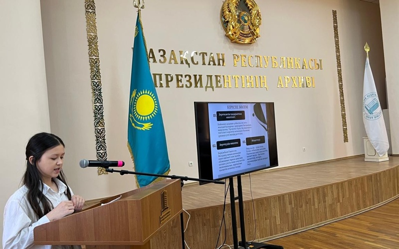 Астанада «Менің отбасымның тарихы» оқушылар конкурсының үздіктері анықталды Астанада «Менің отбасымның тарихы» оқушылар конкурсының үздіктері анықталды