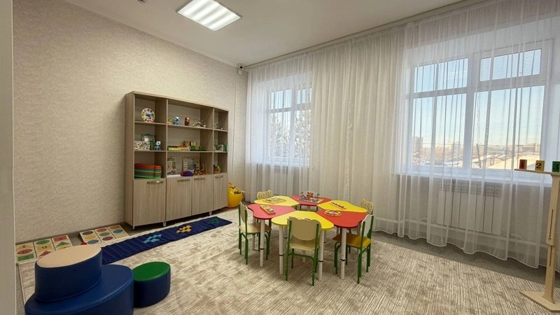 Ақмола облысы әкімдігі Ақмола облысы әкімдігі