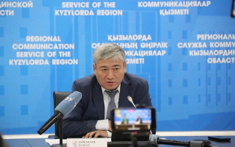 Óńirlik kommýnıkatsııa qyzmeti Óńirlik kommýnıkatsııa qyzmeti