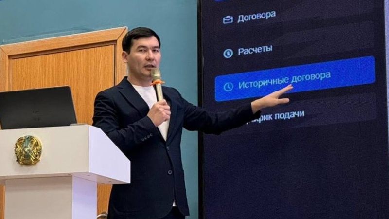 Түркістанда су беру келісімшарттары онлайн форматқа көшіп жатыр Түркістанда су беру келісімшарттары онлайн форматқа көшіп жатыр