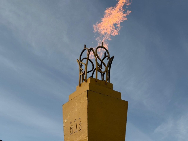 село Караоткель подключили к природному газу природный газ