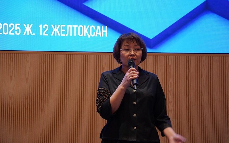 Астанада «Менің отбасымның тарихы» оқушылар конкурсының үздіктері анықталды Астанада «Менің отбасымның тарихы» оқушылар конкурсының үздіктері анықталды