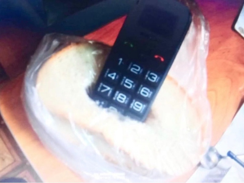 запрещенные вещи а