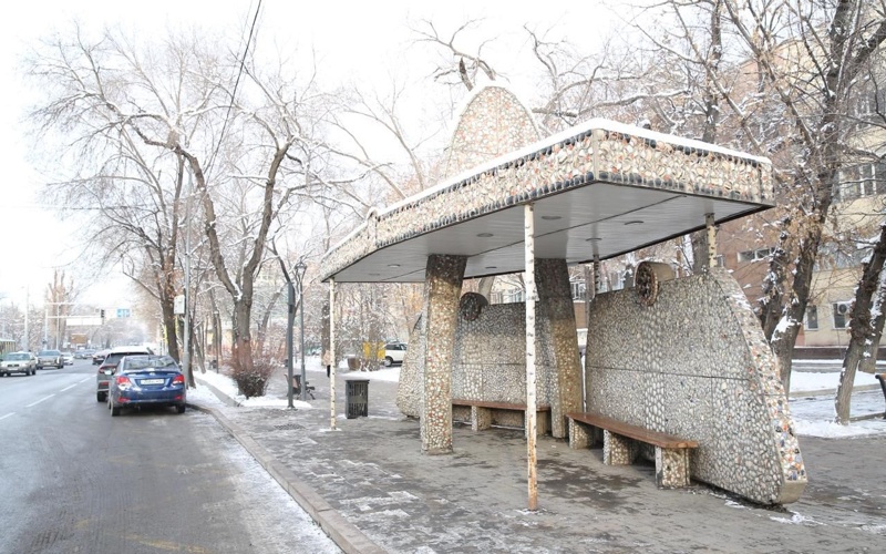 остановка о