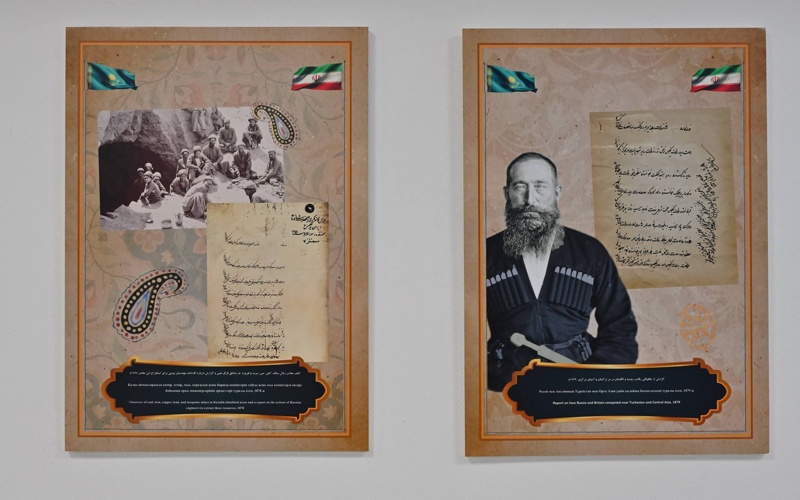 Астанада Қазақ хандығы туралы сирек парсы деректерінің көрмесі ашылды Астанада Қазақ хандығы туралы сирек парсы деректерінің көрмесі ашылды