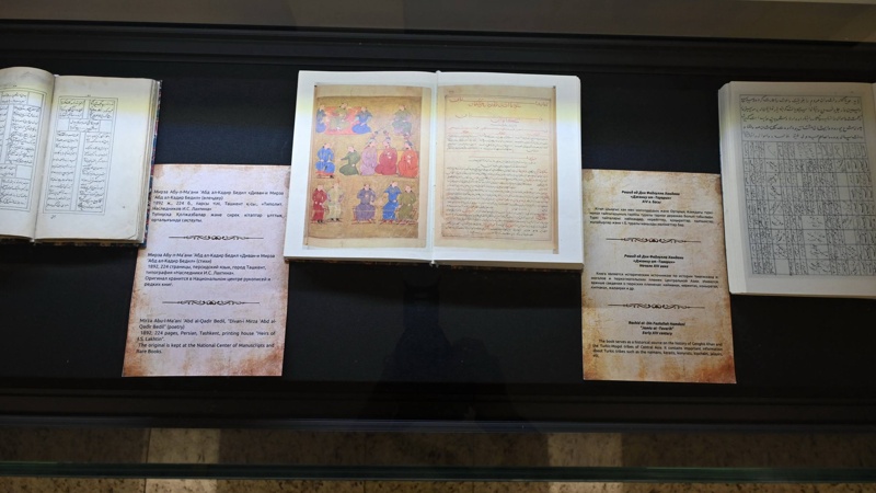 “传统与现代世界”国际艺术节在国家博物馆隆重开幕 “传统与现代世界”国际艺术节在国家博物馆隆重开幕