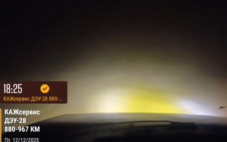 Ограничение движения в области Абай: КазАвтоЖол обратился к водителям