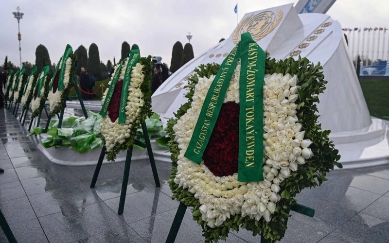 гулчамбар гулчамбар