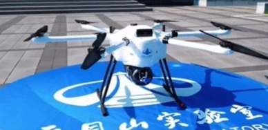 China's hydrogen-powered drone sets longest distance flight record