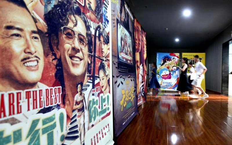 China’s 2025 box office revenue tops 50 billion yuan