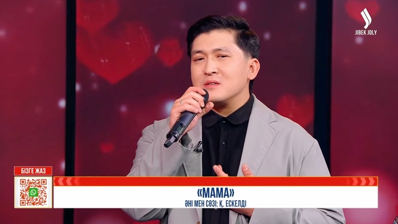 ESKO anasyna arnap shyǵarǵan hıt áninen keıin ónerge qaıta oraldy ESKO anasyna arnap shyǵarǵan hıt áninen keıin ónerge qaıta oraldy