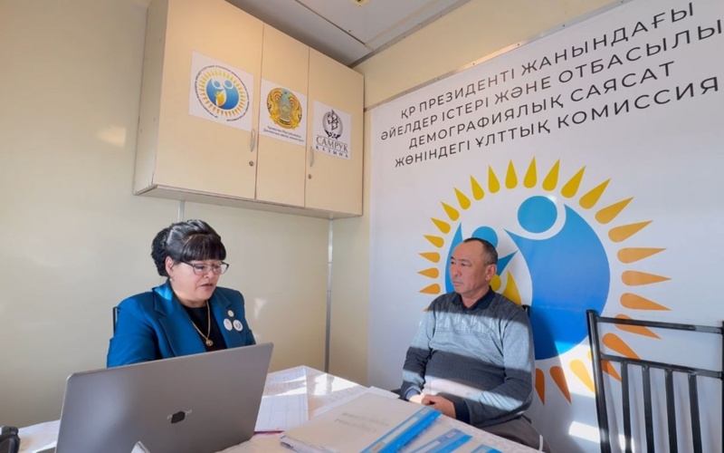 «Саламатты Қазақстан»: участились обращения по фактам дропперства «Саламатты Қазақстан»: участились обращения по фактам дропперства