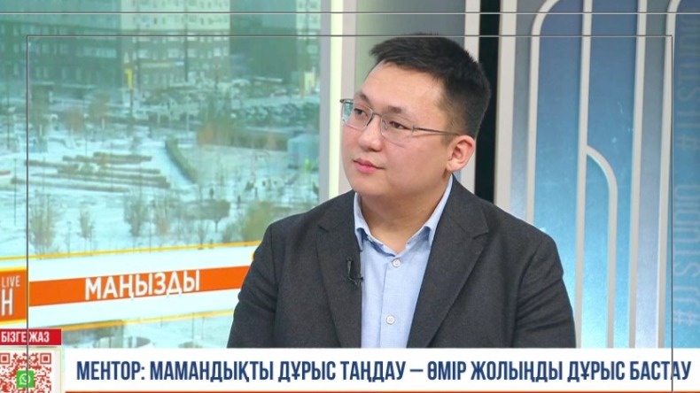 Mamandyqty 8-9 synyptan anyqtaý mańyzdy – maman keńesi Mamandyqty 8-9 synyptan anyqtaý mańyzdy – maman keńesi