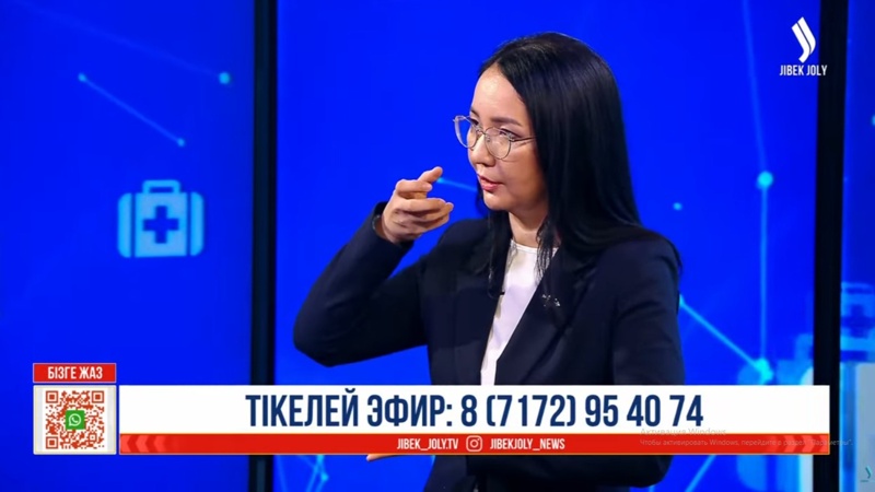 Nevrolog maman keńesi