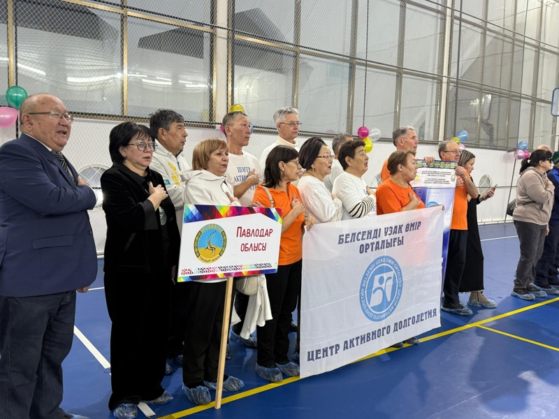 Фестиваль спорта среди центров активного долголетия проходит в&nbsp;Акмолинской области