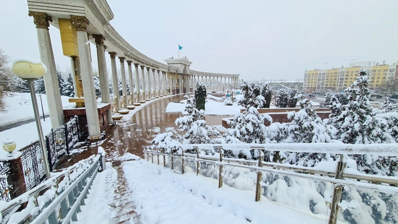 Kazakhstan weather forecast for December 14
