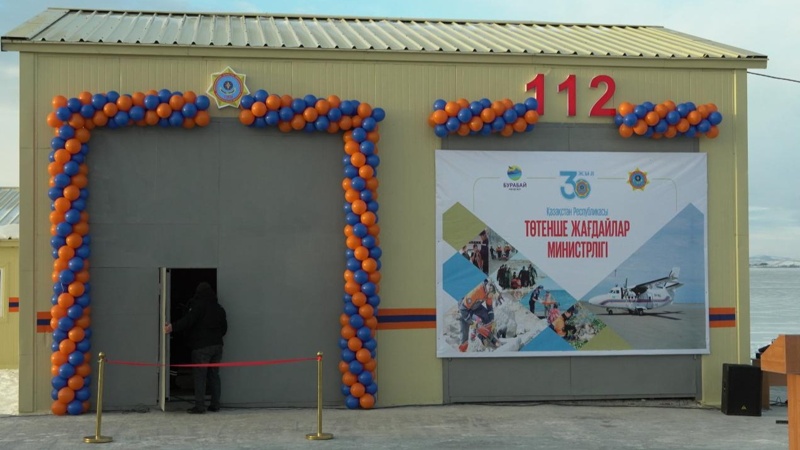 Ақмола облысында суда құтқару станциясы пайдалануға берілді Ақмола облысында суда құтқару станциясы пайдалануға берілді