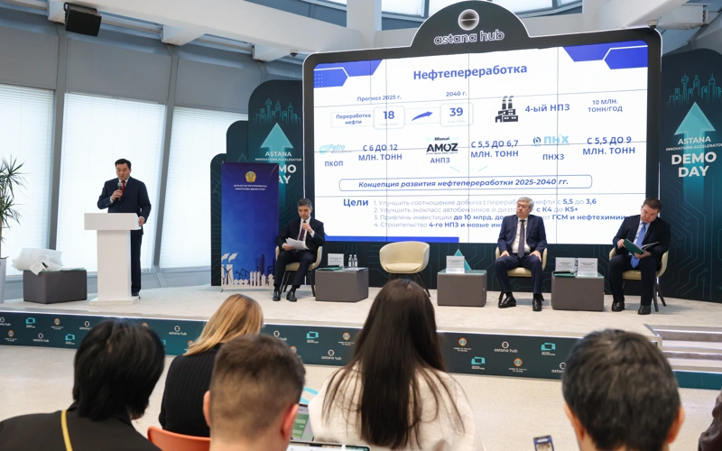 Минэнерго подводит итоги года