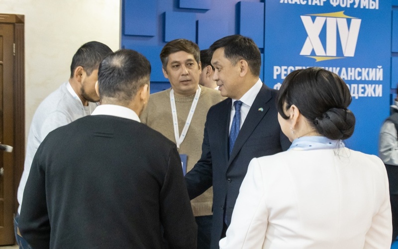 В&nbsp;Астане завершился XIV республиканский форум молодежи КТЖ