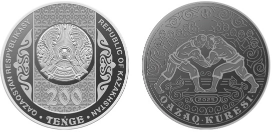 National Bank releases Qazaq Kuresi collectibe coins into circulation
