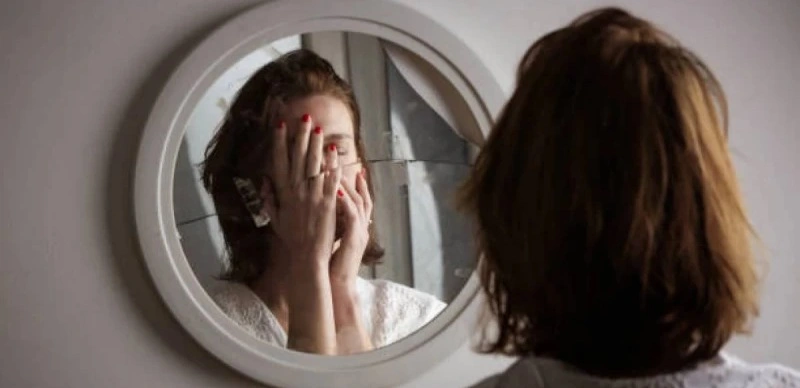 айнаға қарау