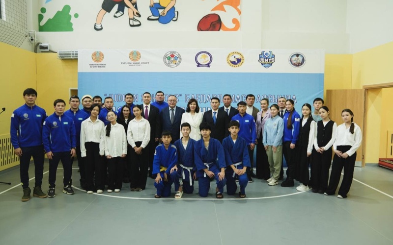 Оқу-ағарту министрлігі Оқу-ағарту министрлігі