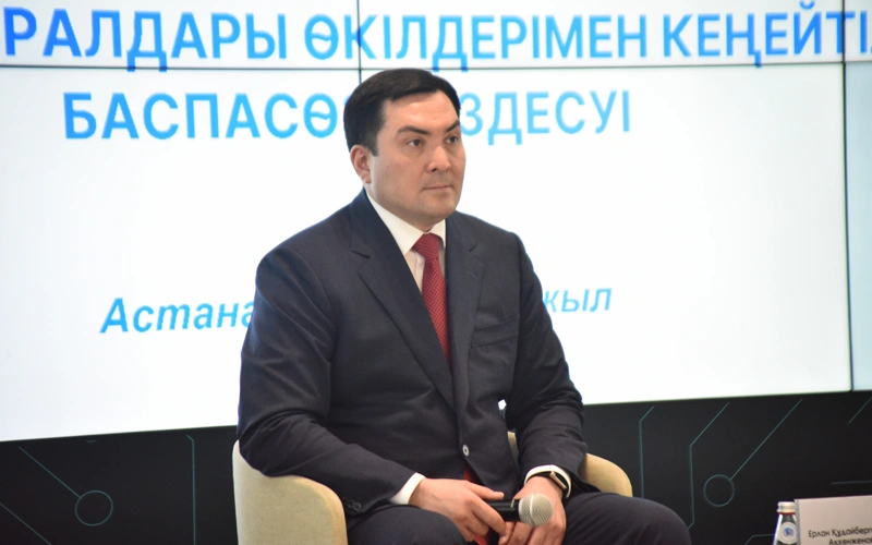 Ерлан Аккенженов