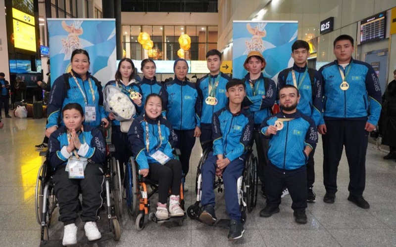 дзюдо дзюдо