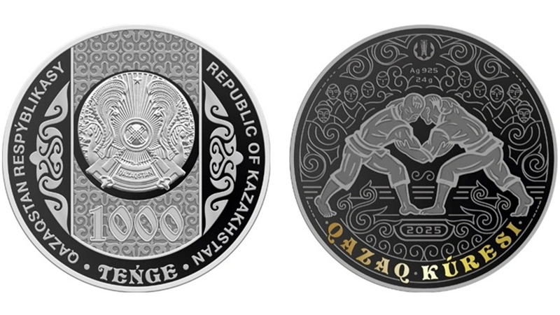 Коллекционные монеты QAZAQ KÚRESI