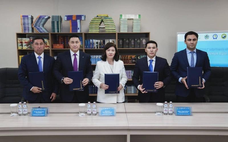 Оқу-ағарту министрлігі