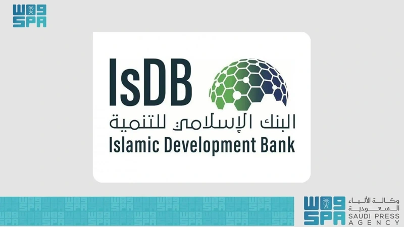 IsDB