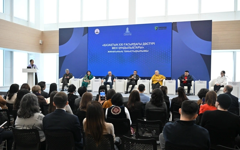 Book on 21st-century Kazakh traditions and values unveiled in Astana
