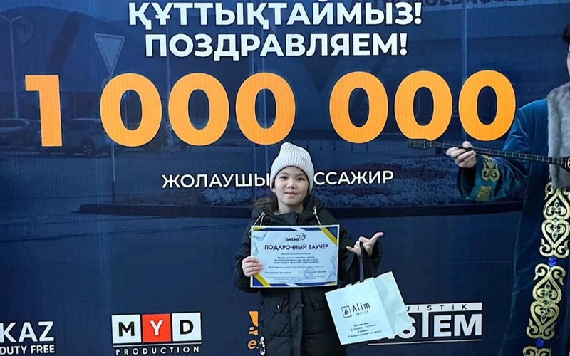 Ақтөбе әуежайы миллионыншы жолаушыны қарсы алды