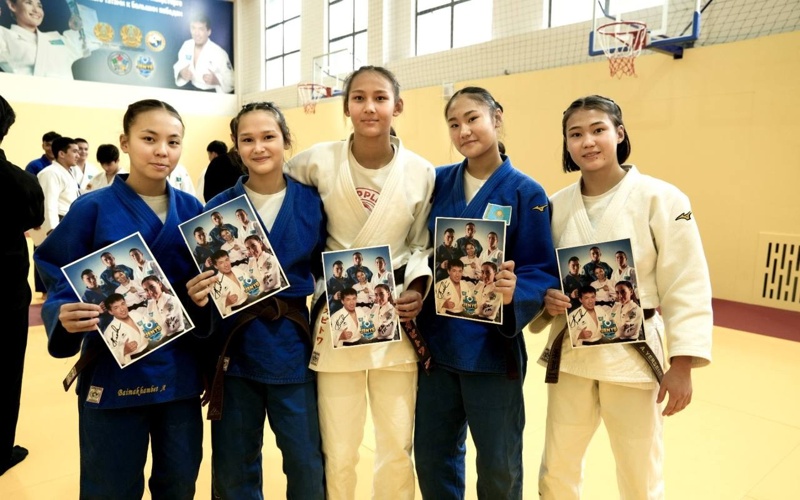 дзюдо дзюдо